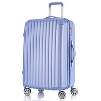 旅行之家（Travelhouse）T8188拉杆箱飞机轮密码箱子托运行李箱包26英寸湖蓝色