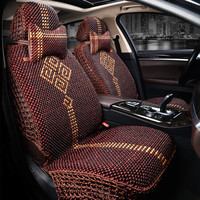 紫风铃 红木汽车坐垫夏季木珠汽车座垫手工编织全包汉兰达沃尔沃迈腾昂科威帕萨特途观L途昂HDW02红木-舒适版