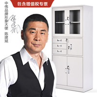 中伟文件柜档案柜储物柜办公柜钢制铁皮柜书柜资料柜偏三抽文件柜升级款