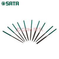 世达（SATA）03802 10件套什锦锉 4*160MM