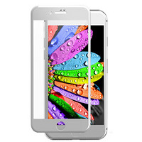 MOCOLL 苹果iPhone 7Plus/8 Plus 钢化膜/保护膜 3D曲面全屏高清防爆贴膜  白色