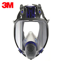 3M FF-402 硅胶全面具 防毒防尘面罩 喷漆防毒口罩 金属烟面罩