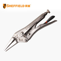 钢盾 SHEFFIELD S048007 尖嘴带刃大力钳9