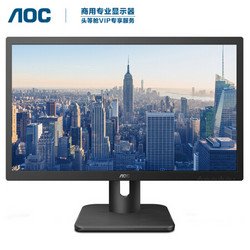 AOC 27英寸IPS屏 低蓝光爱眼 可壁挂液晶电脑显示器 HDMI家用办公 27E1H