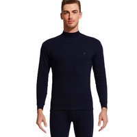 花花公子 秋衣秋裤男 薄款纯棉保暖内衣套装D8802 中领基础打底内衣棉毛衫 藏青 XL