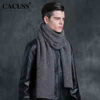 CACUSS W0168男士围巾秋冬保暖学生围巾潮流针织围脖加厚韩版百搭 灰色 均码