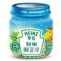 Heinz 亨氏 果泥 12段 甜嫩豌豆味 113g*12瓶