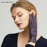 玛丽亚.古琦（MARJA KURKI）羊皮手套 纯色分指时尚保暖防风羊皮手套女5Y40L328X礼盒装 紫色L