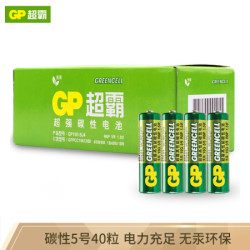 GP超霸 5号碳性电池干电池 40粒装