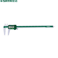 世达 SATA 91513 数显游标卡尺0-300mm