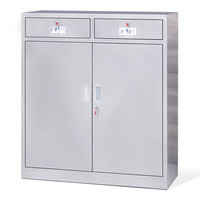 中伟不锈钢文件柜档案柜办公储物柜中二斗下节201不锈钢