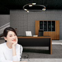 奈高 NG办公家具老板桌电脑桌经理桌总裁桌办公桌含侧柜1800*1600