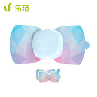 乐范(LERAVAN)颈椎按摩器 熊本熊随身电动迷你按摩贴 充电便携腰部肩颈部按摩仪 (贴片*4) 炫蓝