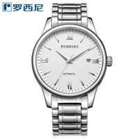 罗西尼(ROSSINI)手表 启迪系列钢带日历机械情侣表钟表男表517507W01A