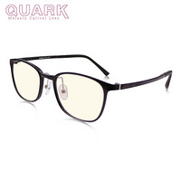 美国夸克（QUARK）防蓝光眼镜平光眼镜防紫外线手机护目镜3002c1