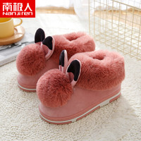 南极人棉拖鞋女保暖皮红40-41码TXZQ18050