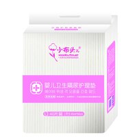 小布头儿一次性婴儿卫生隔尿护理垫 产妇褥垫(40片装)