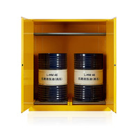富路达防爆柜化学品安全柜防火柜储存柜 CE认证安全柜危险品工业柜黄色110加仑带滚轴