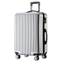 沃趣（woqu）时尚行李箱男女拉杆箱20英寸登机箱万向轮旅行箱密码箱WQ1711银色