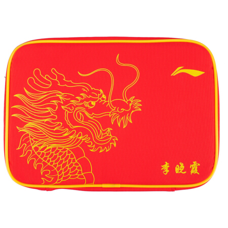 LI-NING 李宁 ABJL096-9000 乒乓球拍套拍包 国家队李晓霞用