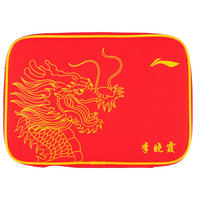 LI-NING 李宁 ABJL096-9000 乒乓球拍套拍包 国家队李晓霞用