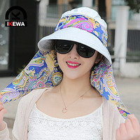 艾可娃（IKEWA）ZYM0037 遮阳帽女夏太阳帽子可折叠帽户外沙滩帽凉帽女 白色