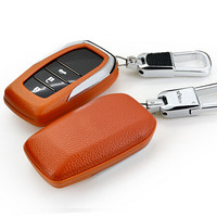赛邦(SAIBON)丰田钥匙包凯美瑞荣放RAV4新汉兰达 普拉多霸道锐志真皮汽车钥匙扣套保护壳