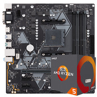 华硕（ASUS）PRIME B450M-A（AMD B450/socket AM4）+AMD 锐龙5（r5）2600X 处理器 板U套装/主板+CPU套装