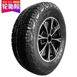 耐克森(NEXEN)轮胎/汽车轮胎 265/70R16 112S RA8 适配丰田普拉多/北汽路霸/日产途乐4500/三菱帕杰罗V73