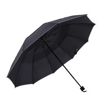 MAYDU 美度  夜行安全反光雨伞1.1米10骨双层防风男士折叠晴雨伞 M3510灰色边