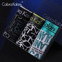 cabrakalani男士内裤 男平角裤 中腰竹纤维明筋撞色四角裤头3条装1025混色A组合XL