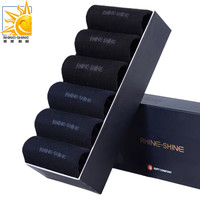 美美新格袜子男短袜运动船袜男袜子男士棉袜6双礼盒装隐形袜6001-3混色C组合均码