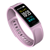 魔派MOONPI 智能手环C7S 彩屏心率手表 多功能运动监测 来电提醒 久坐提醒 防水计步器 晶彩粉