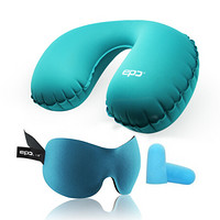EPC 旅行套装 TPU充气枕头 睡眠眼罩 户外便携 旅游用品 充气枕套装送耳塞 孔雀蓝（耳塞颜色随机）