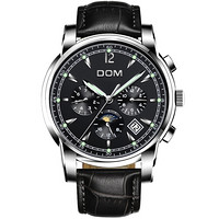 DOM 星辰系列 75L-1MX 男士自动机械手表