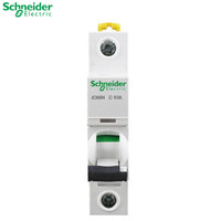 施耐德(Schneider)空气开关 断路器 Acti 9系列iC65N 1P C63A