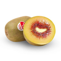 悠然 四川蒲江红心猕猴桃奇异果 8粒装 单果约80-100g 新鲜水果