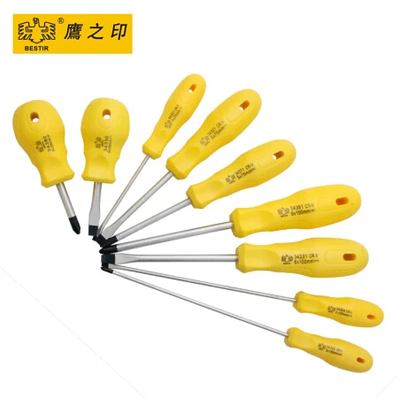 鹰之印精品花纹十字/一字螺丝批 带磁性螺丝刀 铬钒钢 34394 可定制