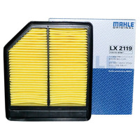 MAHLE 马勒 空气滤清器/空滤LX2119(思域1.8(06-10年)/思铭)