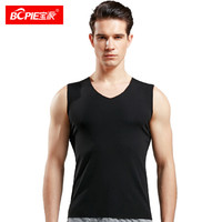 宝派男士背心无痕莫代尔V领随心裁运动跨栏背心男打底汗衫 黑色 XXL(180/105)