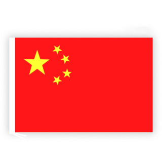 信发trnfa3号中国国旗五星悬挂红旗128192cm纳米防水防晒色彩鲜艳单面