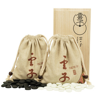 御圣围棋 单面新云子桐木盒套装 围棋套装 比赛用棋送备用子围棋书