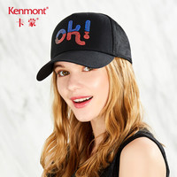 卡蒙(Kenmont)km-3571 亮片字母黑色棒球帽女可调节韩版遮阳帽夏百搭防晒鸭舌帽潮人 黑色 可调节57cm