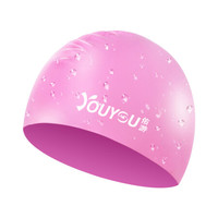 佑游泳帽硅胶防水泳帽 男女通用长发护耳 高弹舒适 休闲训练比赛泳帽 7814 粉色