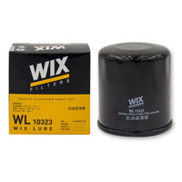 维克斯(WIX)机油滤清器/机滤 WL10323 吉利帝豪1.5L/EC718 1.8L/远景1.5L 1.8L/海景1.8L