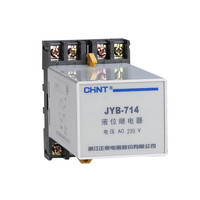 正泰(CHNT)JYB-714 220V液位继电器 /个 定制