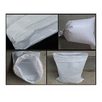 鸿正 C型 有效宽度500mm 聚丙烯复合塑料编织袋(二合一袋) /个 定制