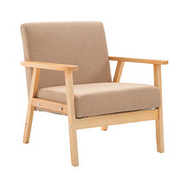 Rockefeller 洛克菲勒 实木单人日式沙发椅