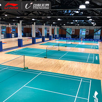 李宁 LI-NING 羽毛球网柱移动式羽毛球网架OP70世界羽联认证220KG/副