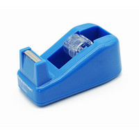 欧标（MATE-IST）胶带切割器 胶带座 封箱器（适用≤18mm的胶带）小号蓝色B2691